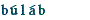 b&ul&ab"