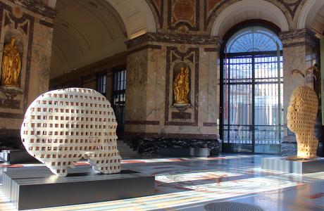 The Rotunda is home to a sculpture by Congolese artist Aimé Mpane depicting the skull of Lusinga