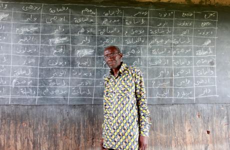 Mr. Aboubakar Husseini, Imam of the mosque Quartier 18, Kasongo, RD Congo