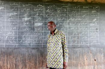 Mr. Aboubakar Husseini, Imam of the mosque Quartier 18, Kasongo, RD Congo